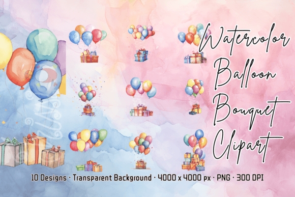 Watercolor Balloon Happy Birthday Party Design Review